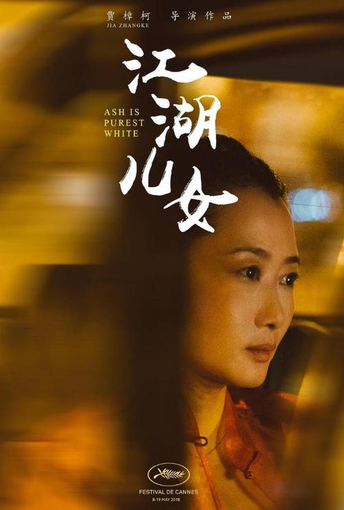 本科毕业证丢了办个